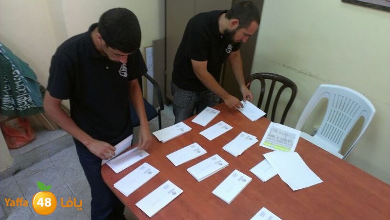 jam3iya torod 803 (5).jpg